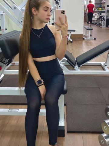 Арина